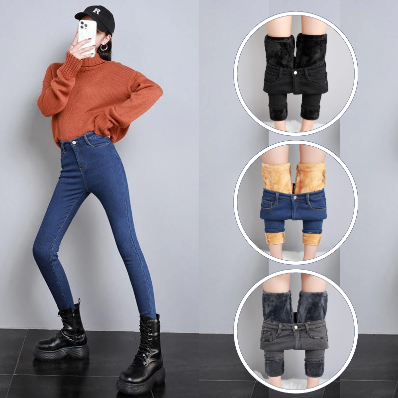 Felicity Thermojeans | Stretchy fleece gevoerde skinny jeans voor dames-Boutique Moda