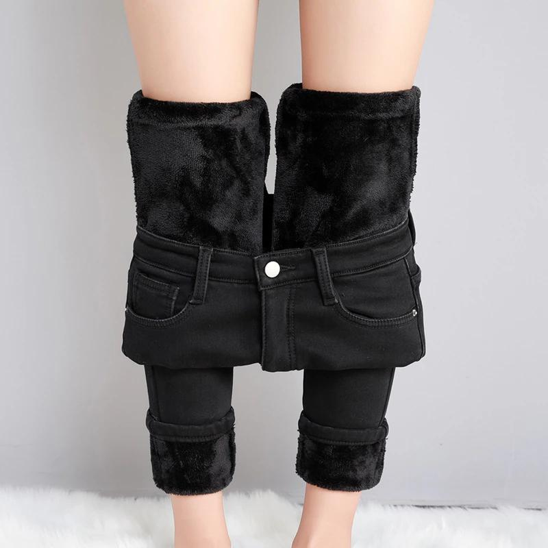 Felicity Thermojeans | Stretchy fleece gevoerde skinny jeans voor dames-Boutique Moda